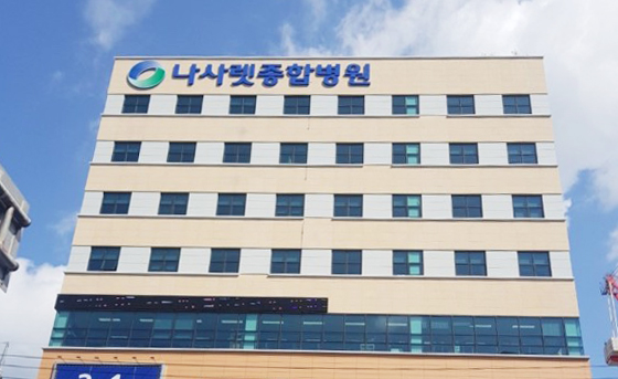 LG 싱글 스탠드 설치 현장 : 나사렛 종합병원 검사실