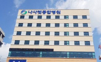LG 싱글 스탠드 설치 현장 : 나사렛 종합병원 검사실